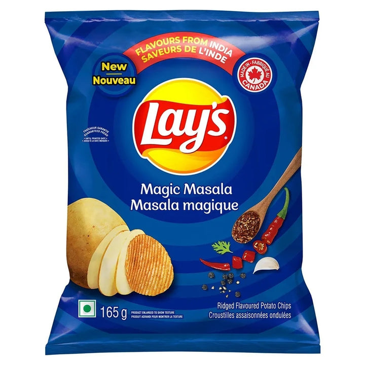 LAYS (165g) snack