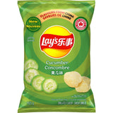 LAYS (165g) snack