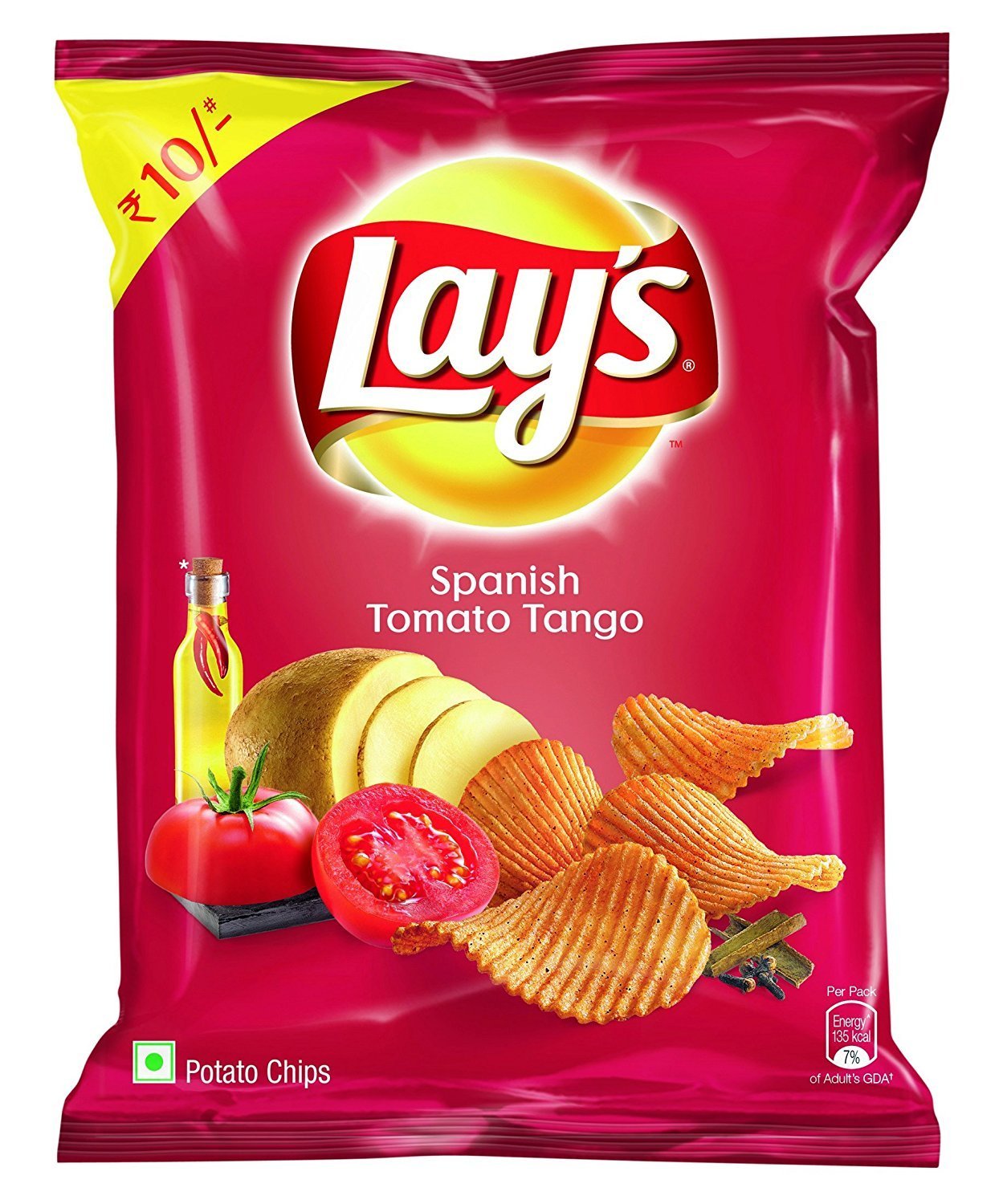 LAYS (165g) snack