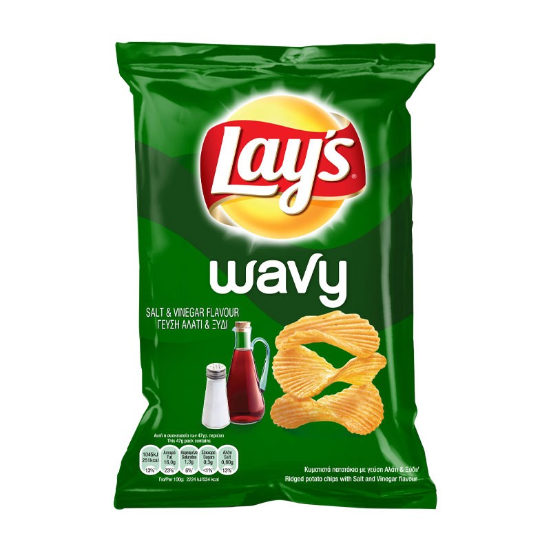 LAYS (220g) snack