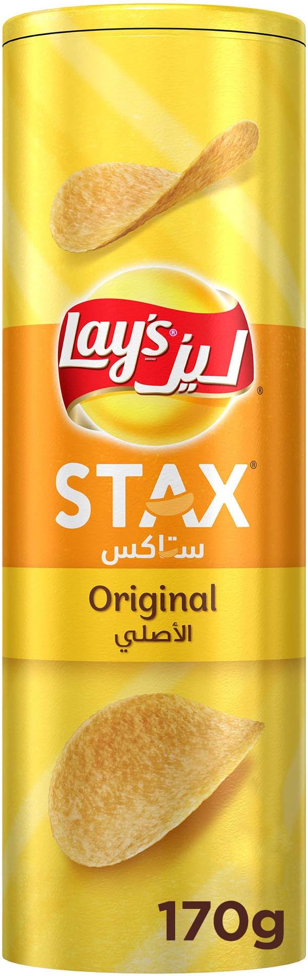 LAYS Stax 163g snack