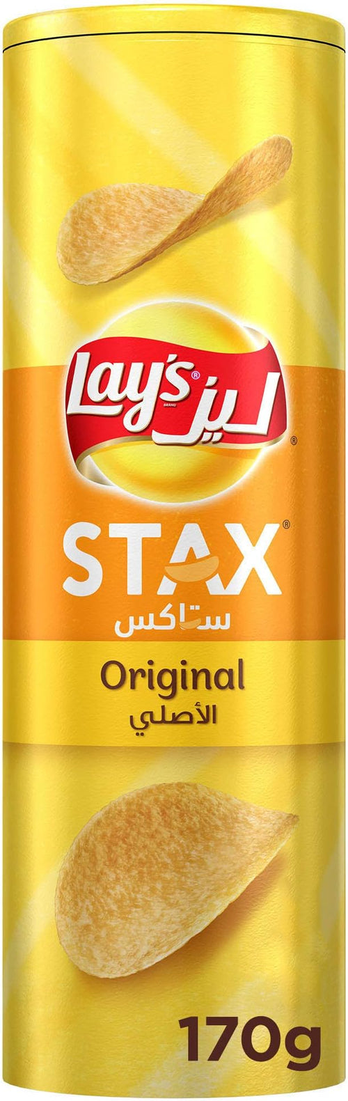LAYS Stax 163g